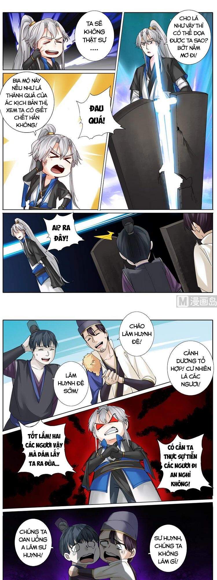 Chư Thiên Ký Chapter 264 - 1