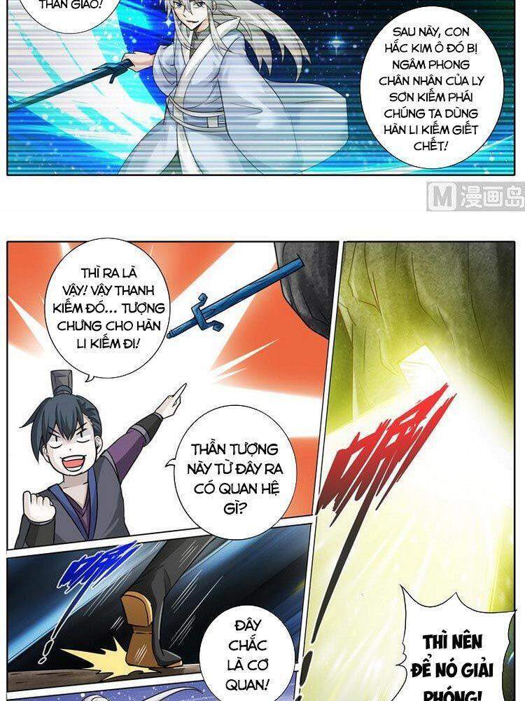 Chư Thiên Ký Chapter 265 - 4