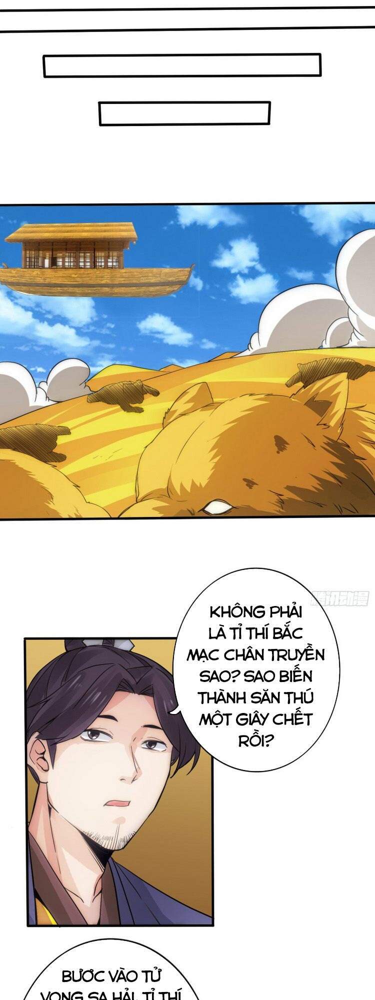 Chư Thiên Ký Chapter 285 - 13