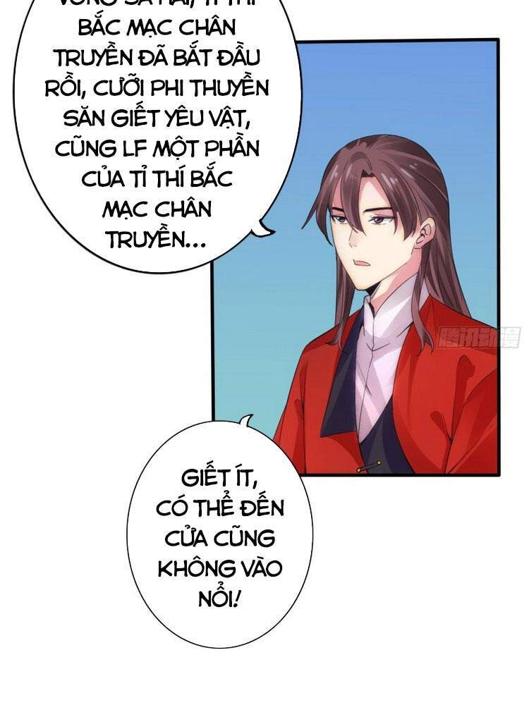 Chư Thiên Ký Chapter 285 - 14