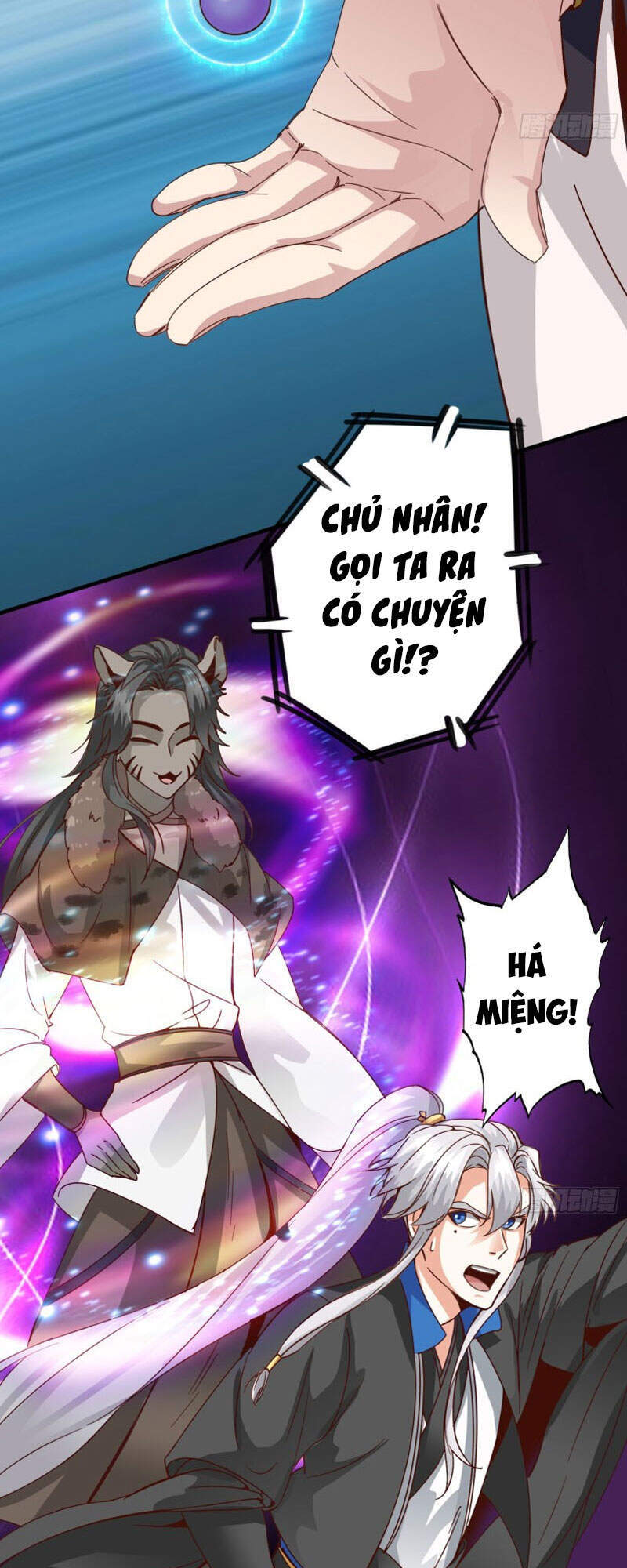 Chư Thiên Ký Chapter 287 - 19