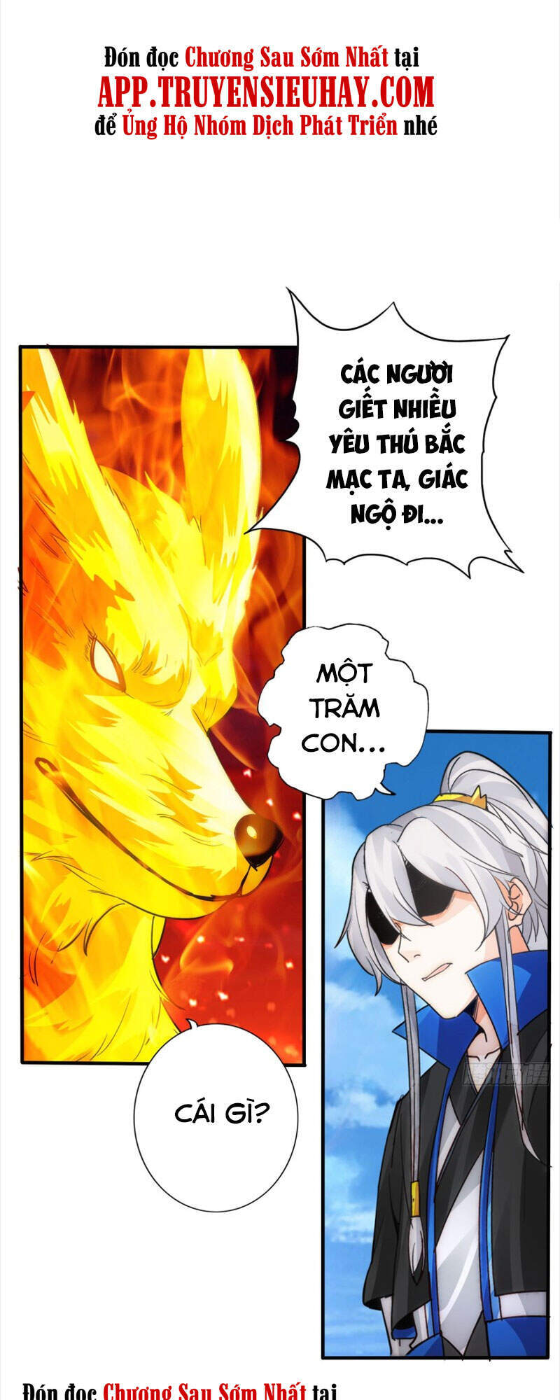 Chư Thiên Ký Chapter 289 - 33