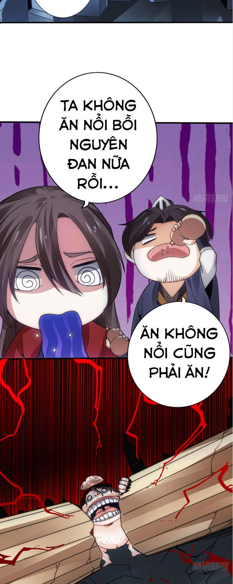 Chư Thiên Ký Chapter 293 - 11