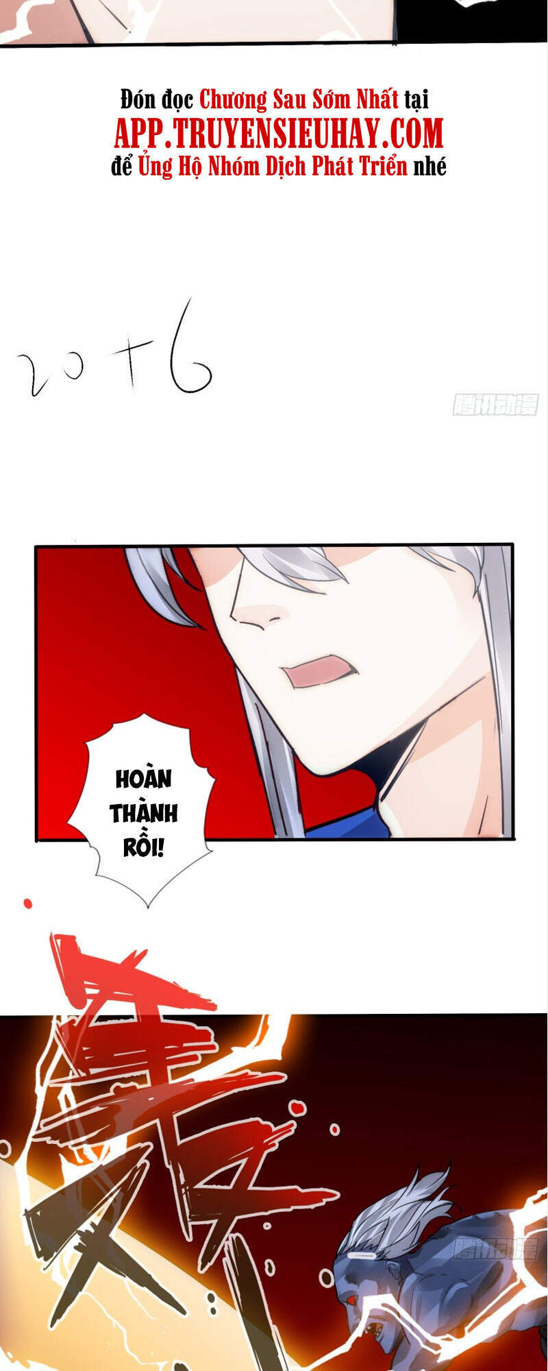 Chư Thiên Ký Chapter 295 - 31