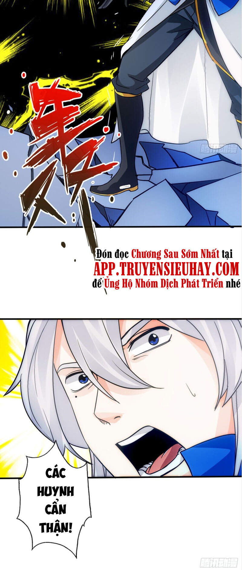 Chư Thiên Ký Chapter 297 - 26