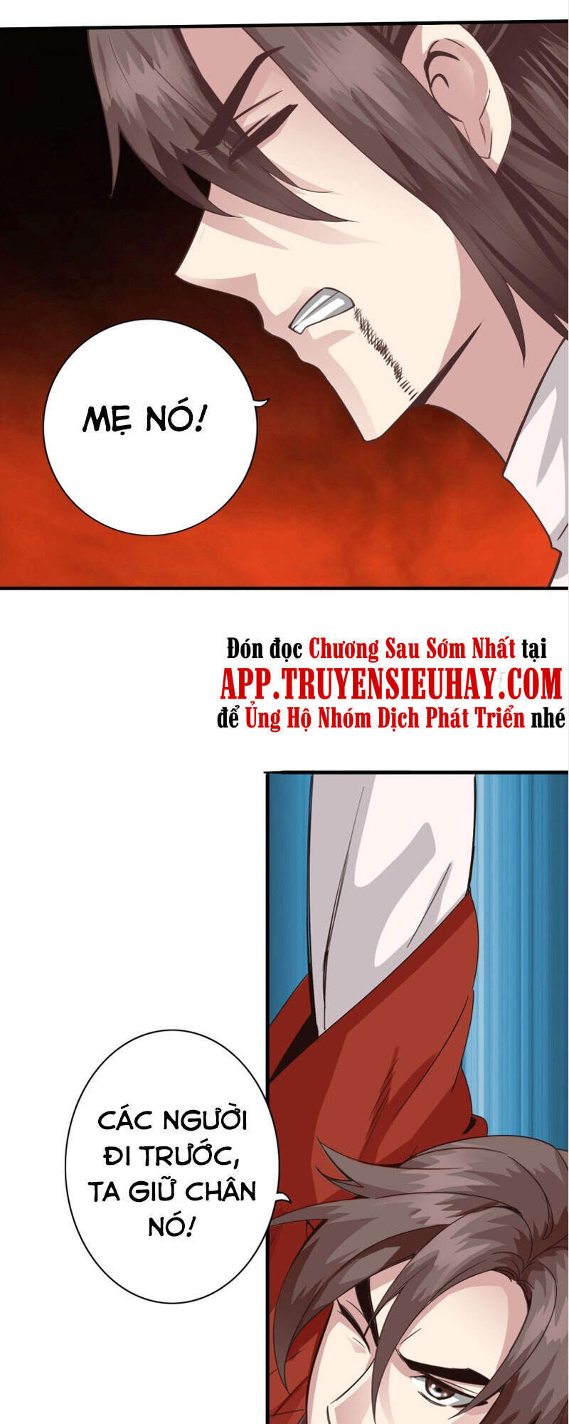 Chư Thiên Ký Chapter 298 - 29