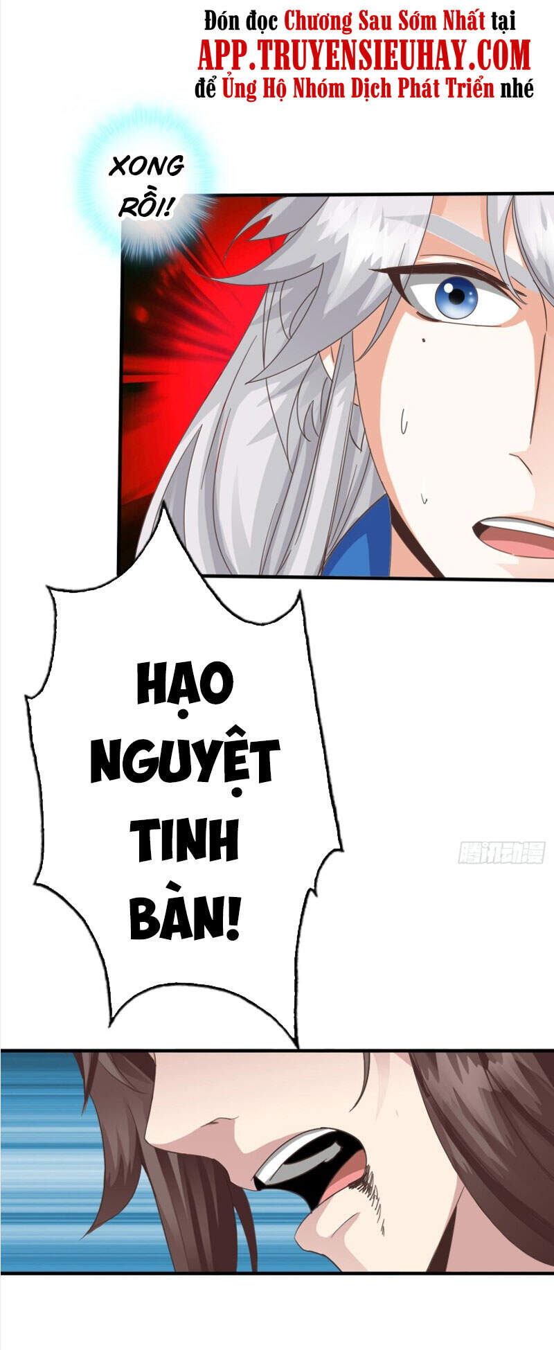 Chư Thiên Ký Chapter 299 - 27