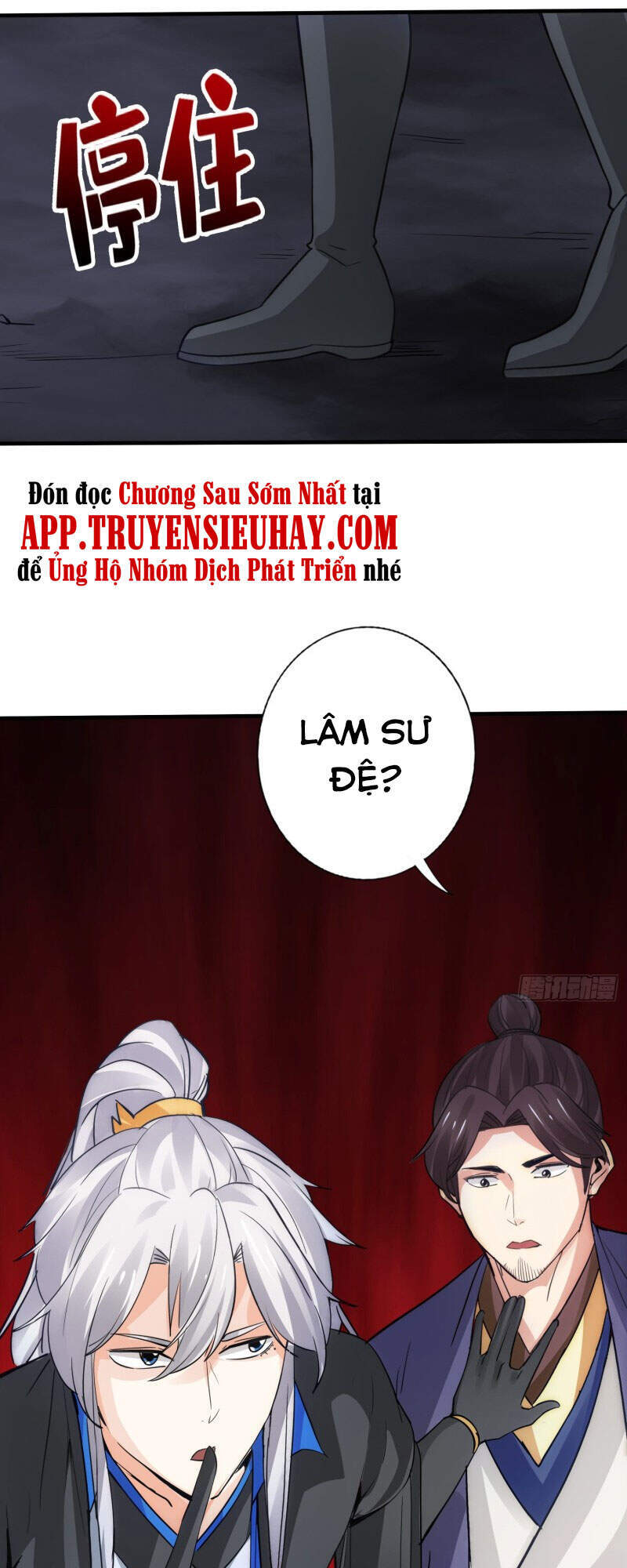 Chư Thiên Ký Chapter 301 - 7
