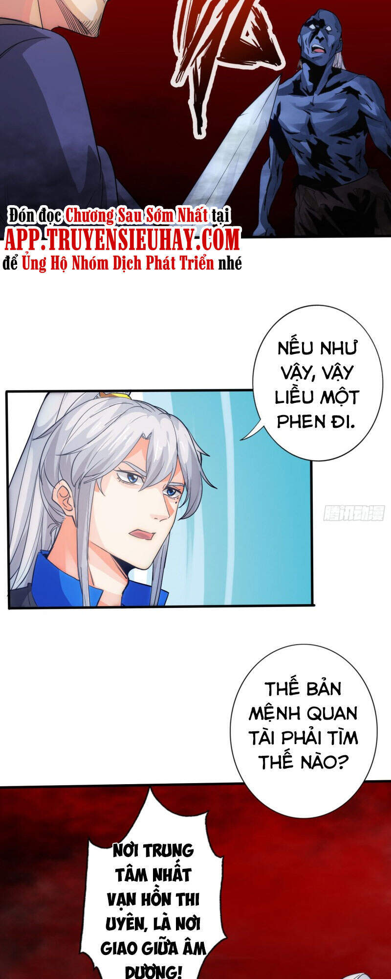 Chư Thiên Ký Chapter 303 - 11