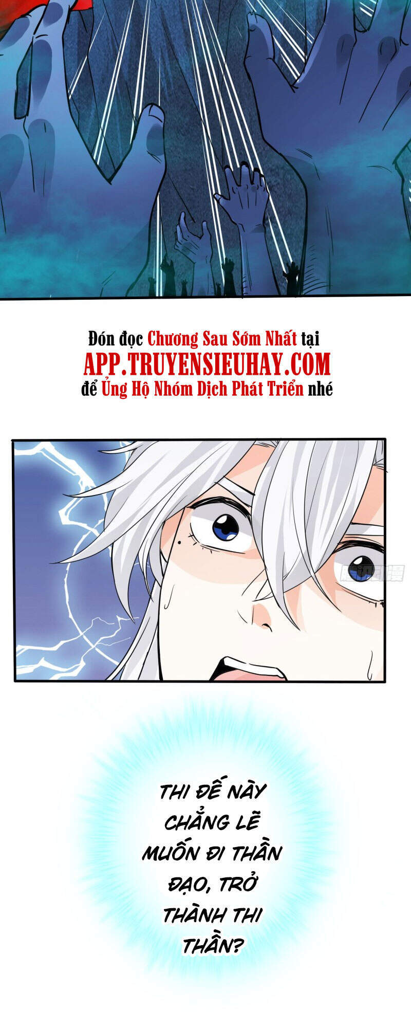 Chư Thiên Ký Chapter 303 - 31