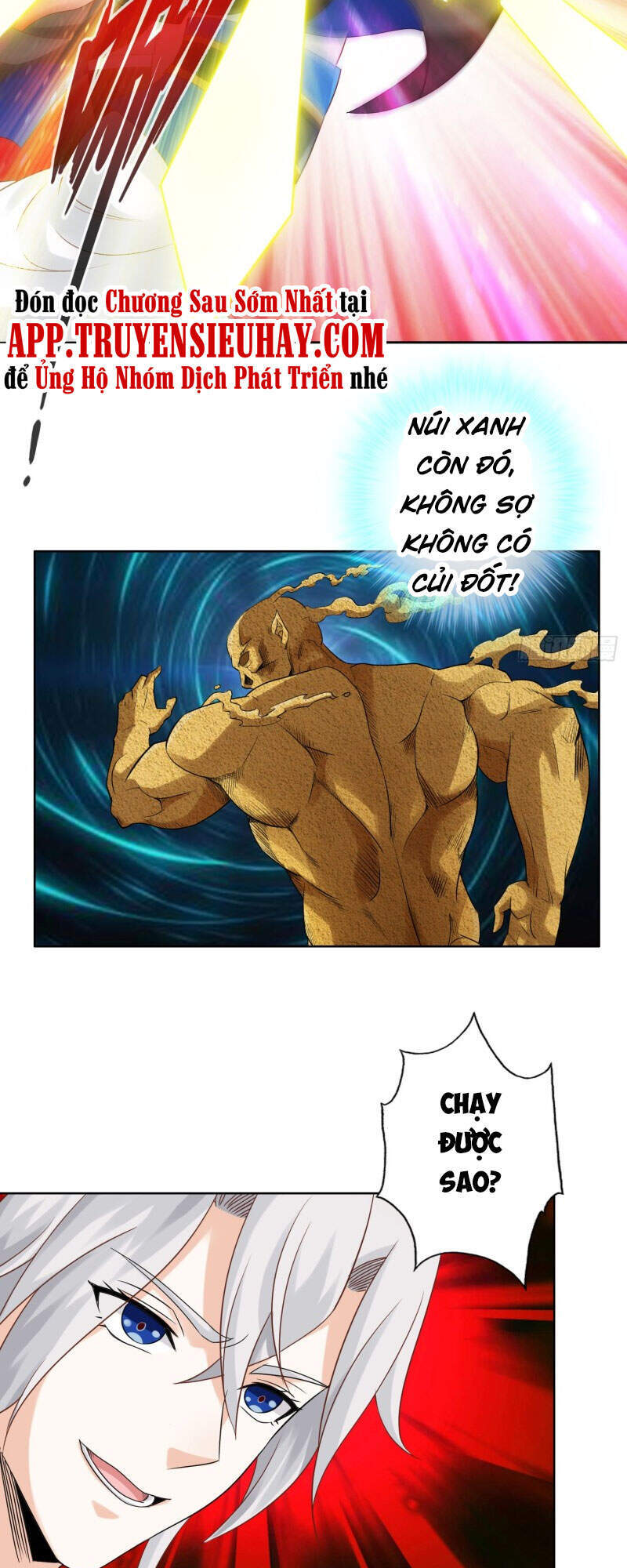Chư Thiên Ký Chapter 305 - 19