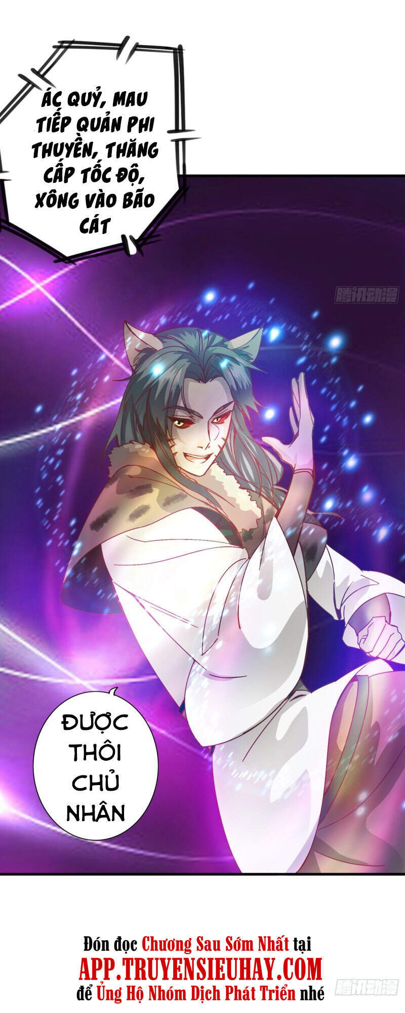 Chư Thiên Ký Chapter 308 - 5