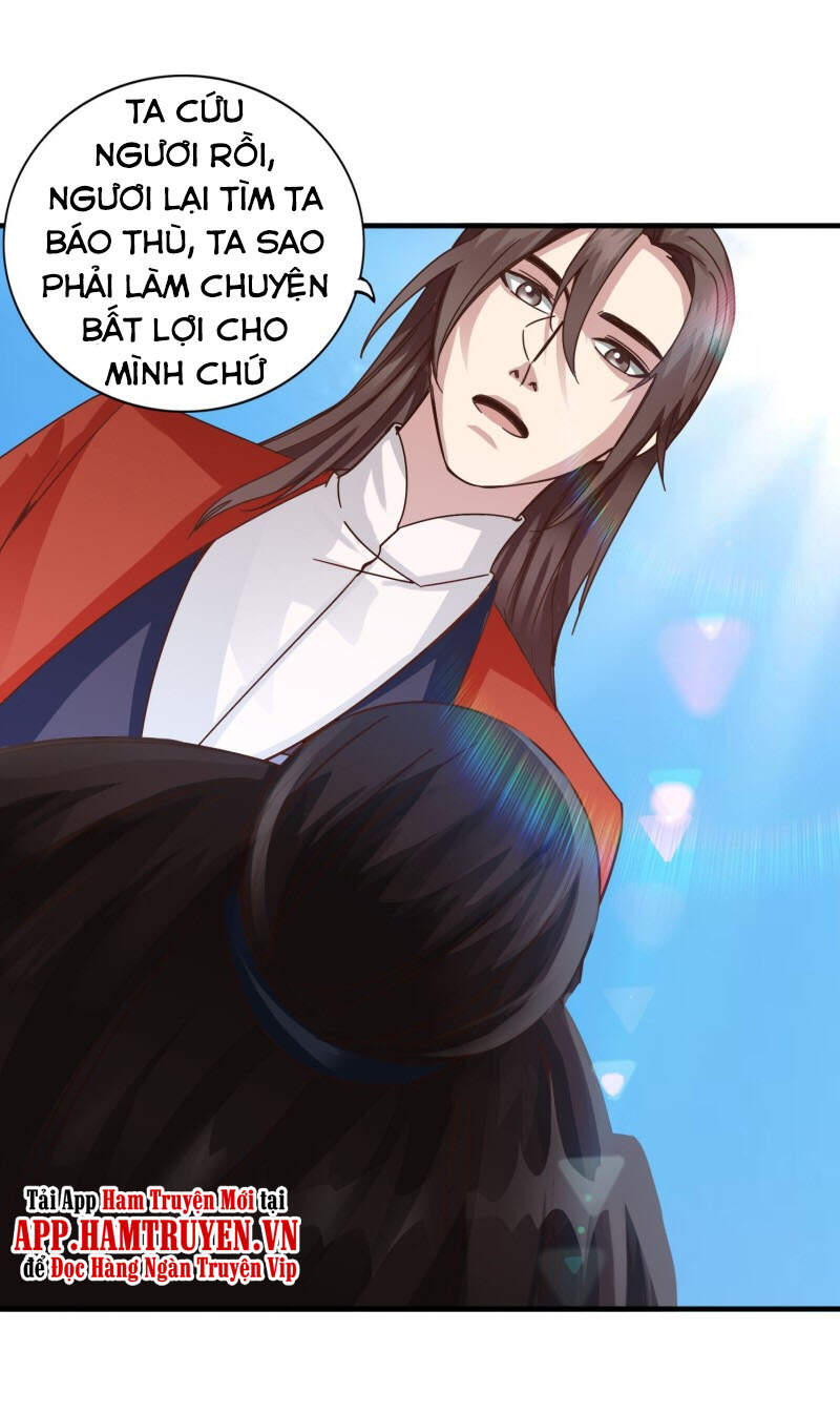 Chư Thiên Ký Chapter 310 - 1