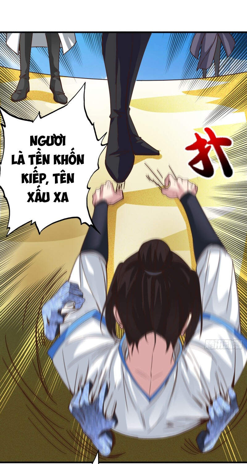 Chư Thiên Ký Chapter 310 - 4