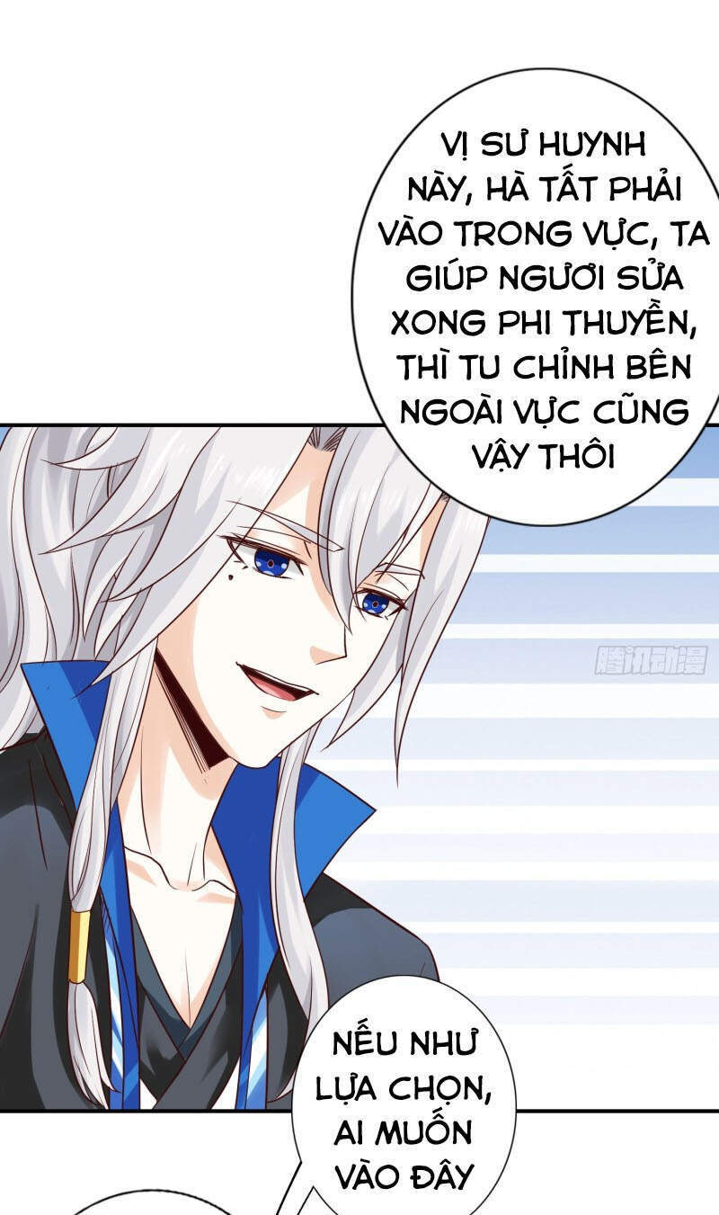 Chư Thiên Ký Chapter 311 - 18