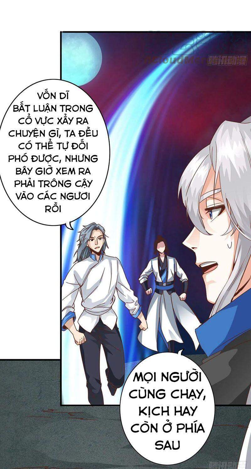Chư Thiên Ký Chapter 312 - 30