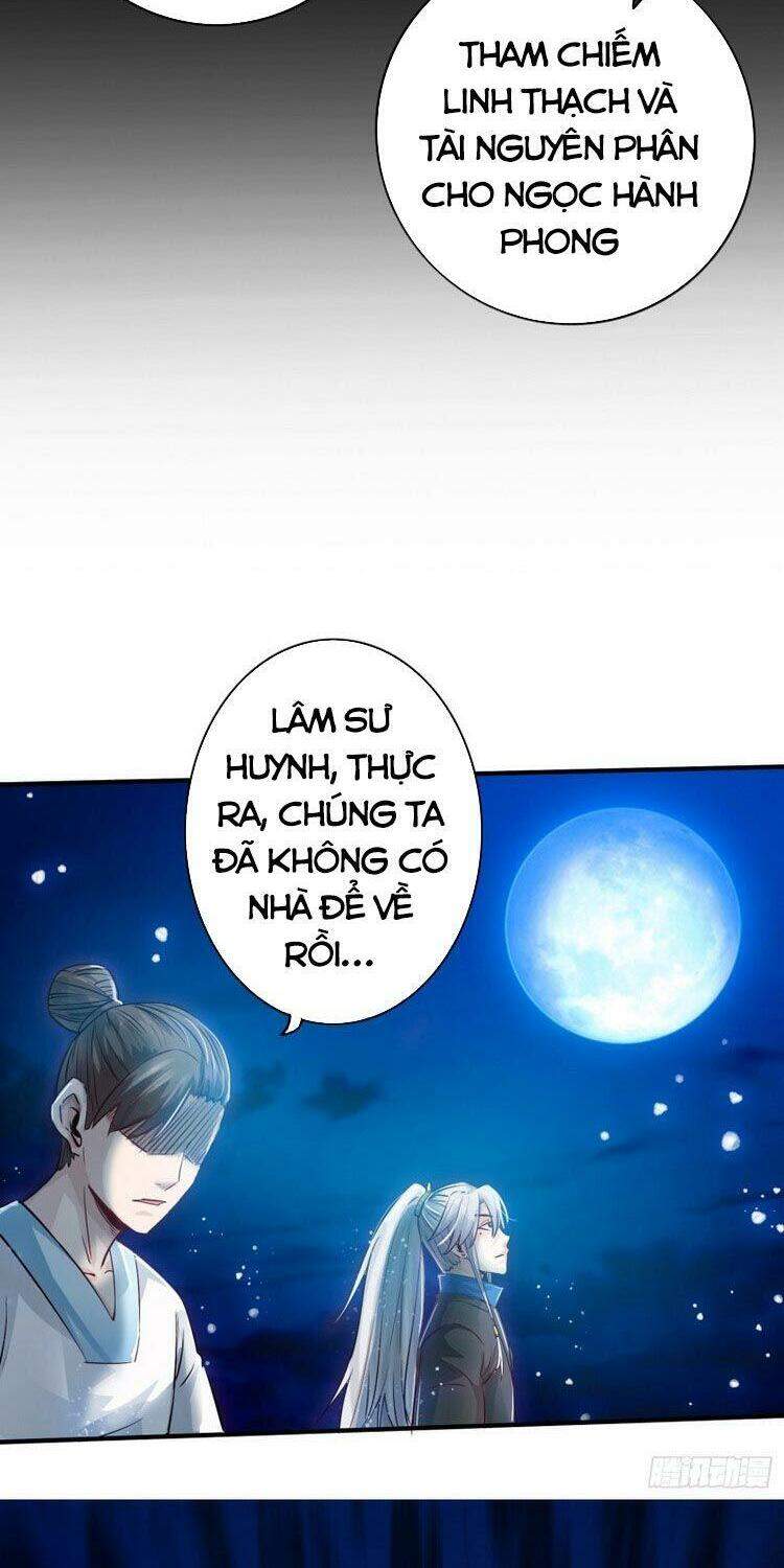 Chư Thiên Ký Chapter 274 - 12