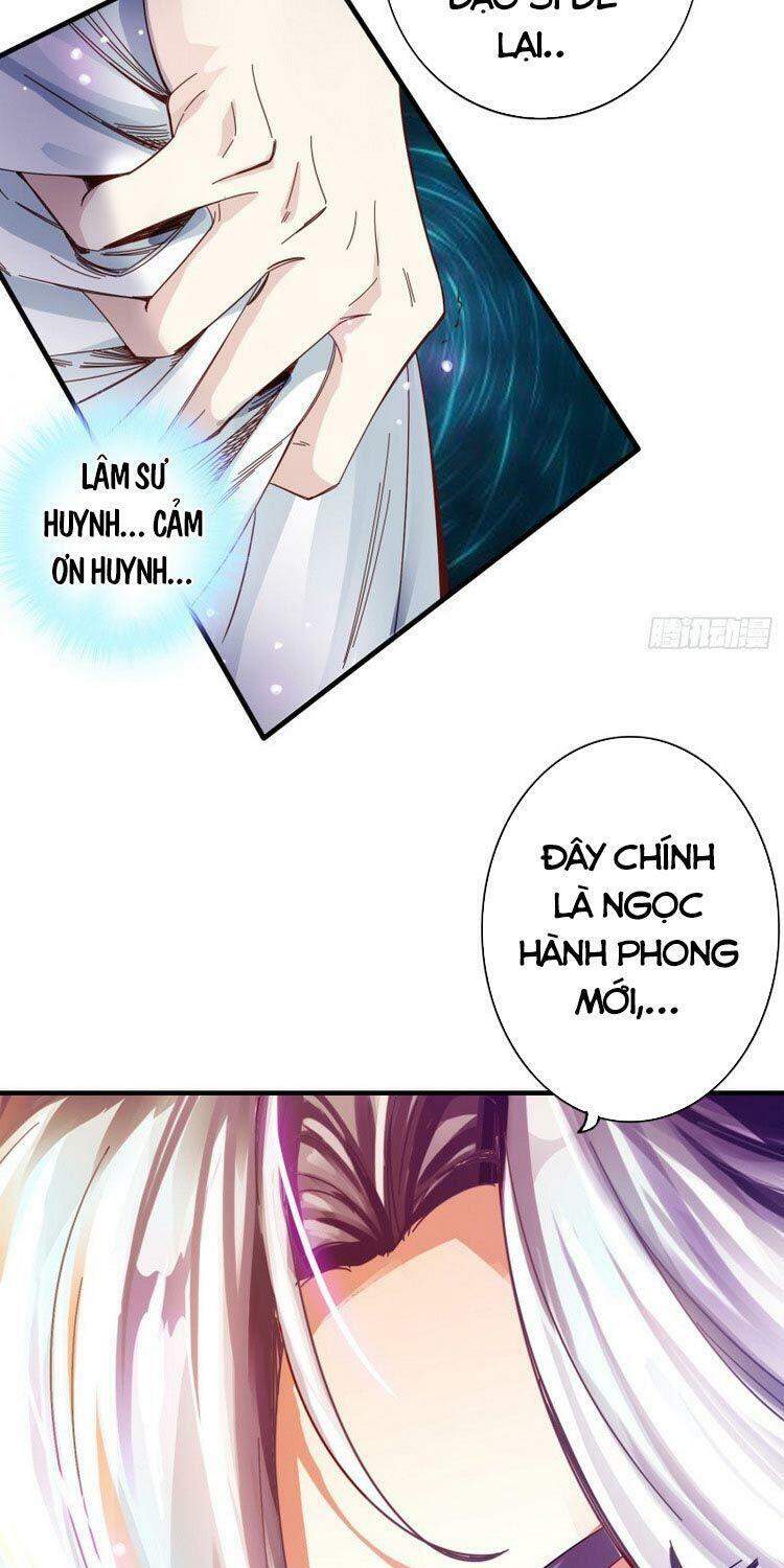 Chư Thiên Ký Chapter 274 - 27