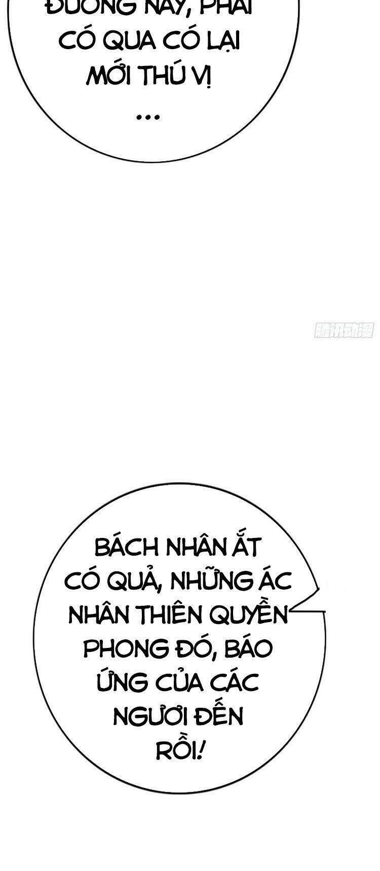 Chư Thiên Ký Chapter 274 - 29