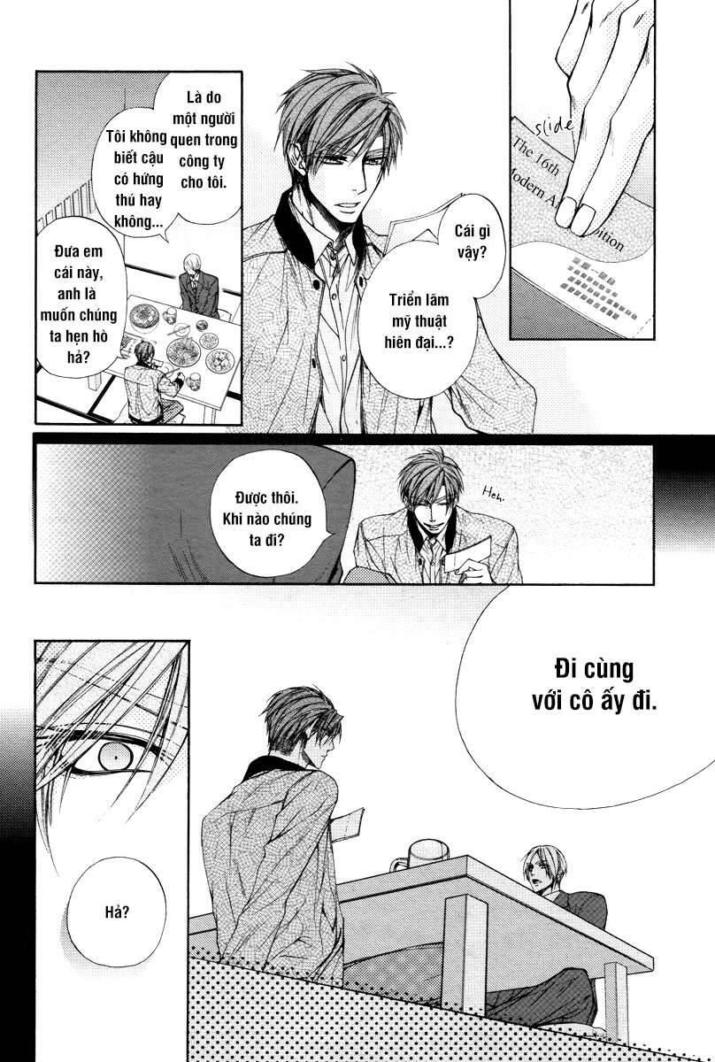 Kuzu De Baka Ni Wa Nido To Awanai Chapter 2 - 26