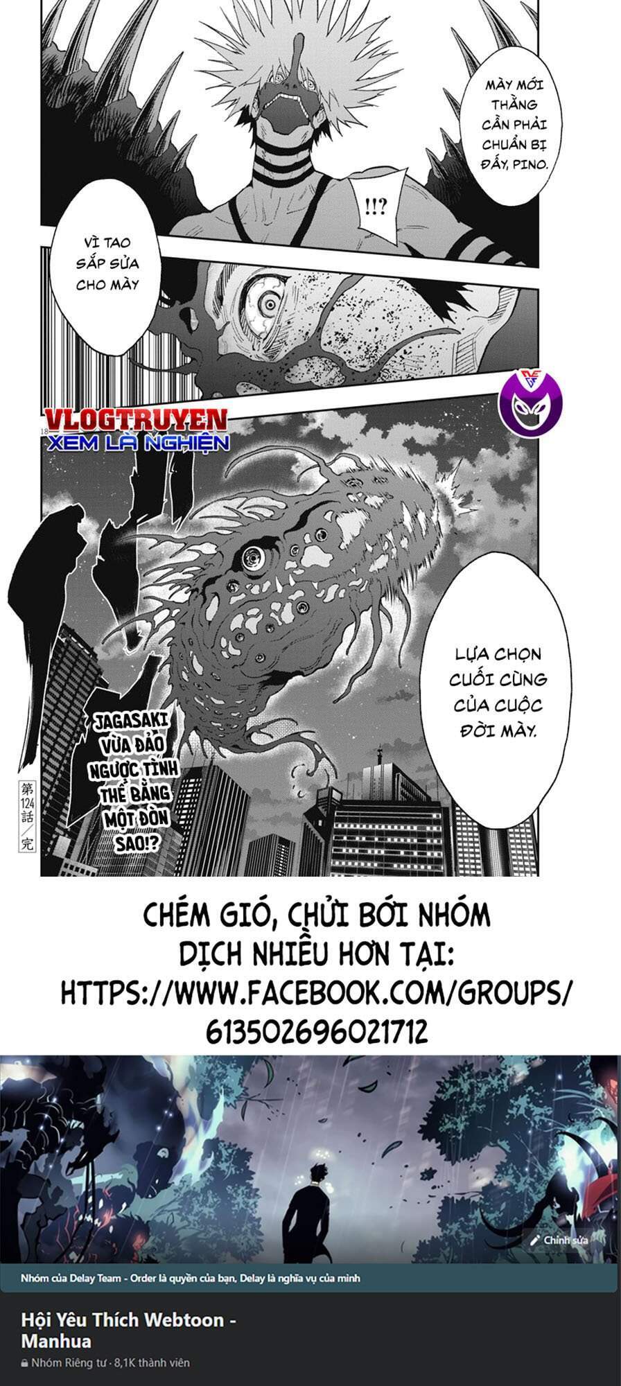 Đọa Nhân Chapter 124 - 19