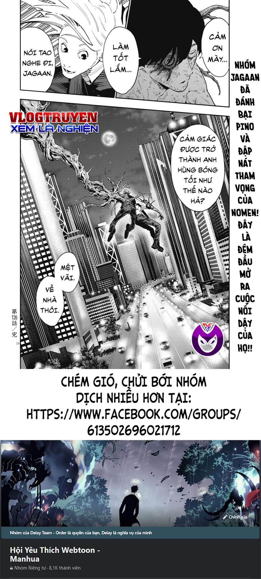 Đọa Nhân Chapter 126 - 20