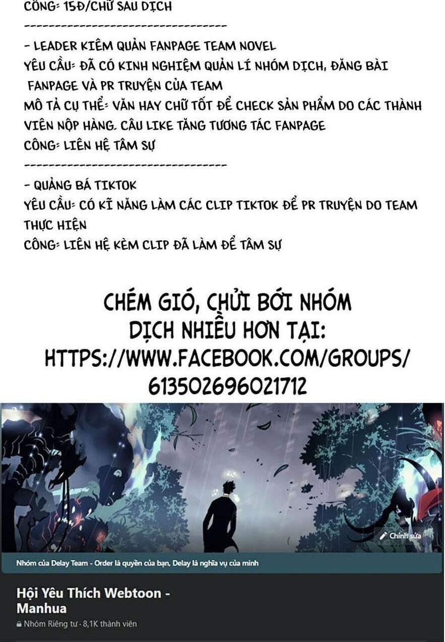 Đọa Nhân Chapter 127 - 19