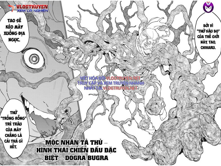 Đọa Nhân Chapter 141 - 17