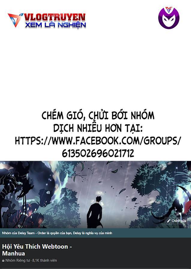 Đọa Nhân Chapter 153 - 1