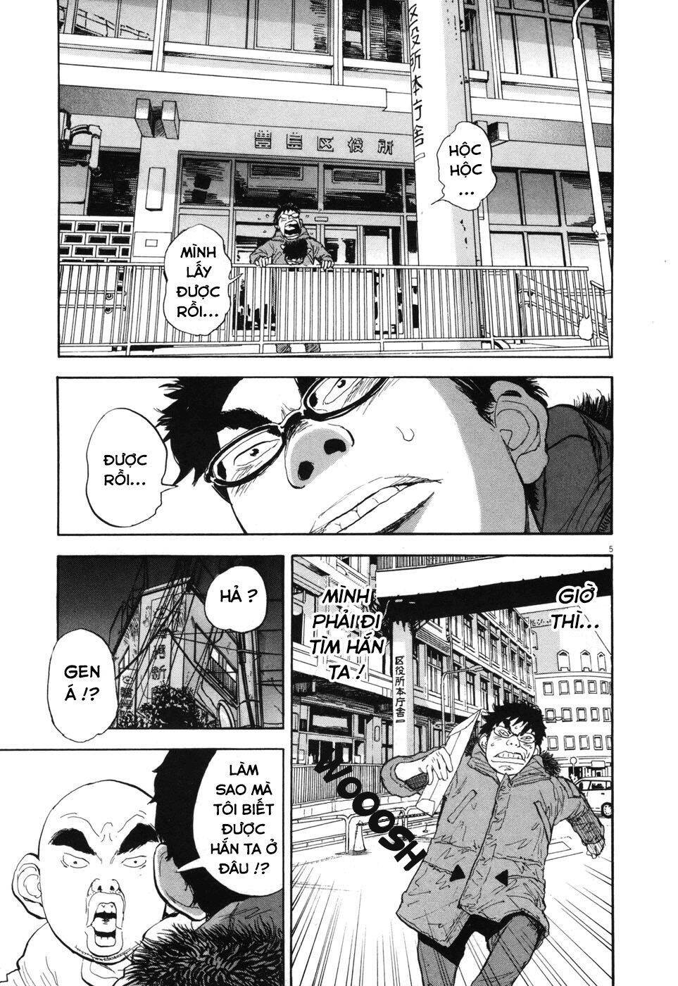 Boy On The Run Chapter 98 - 4
