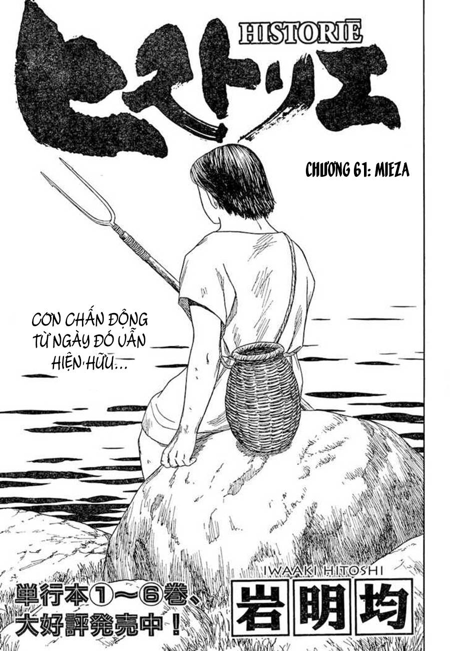 Historie Chapter 61 - 4