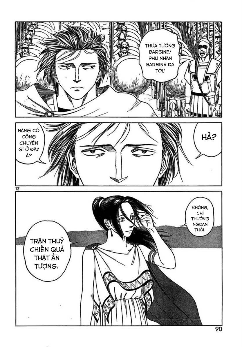 Historie Chapter 71 - 14