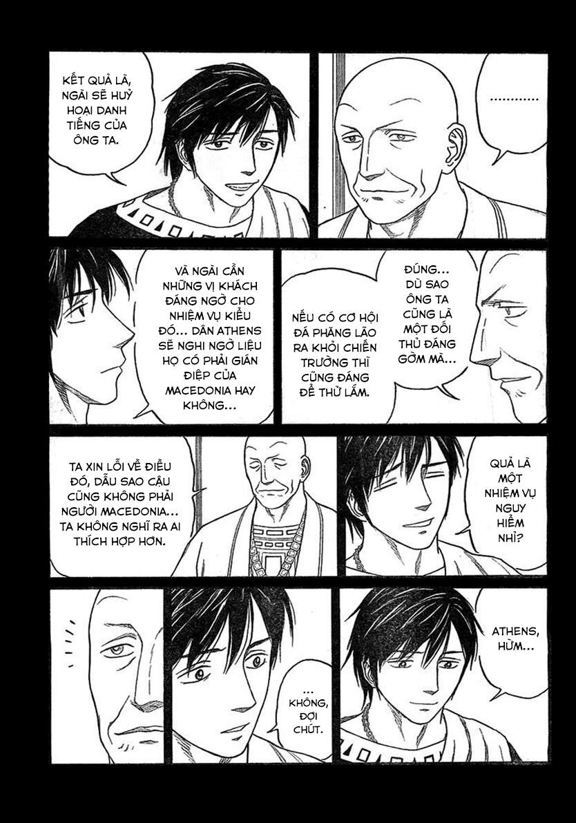 Historie Chapter 79 - 17