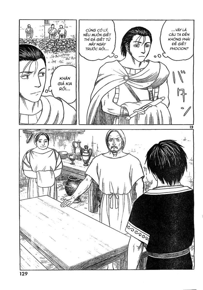 Historie Chapter 79 - 21