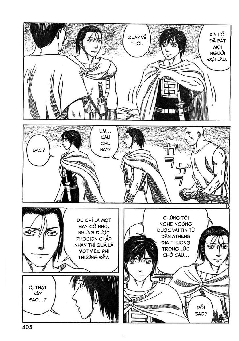 Historie Chapter 80 - 17