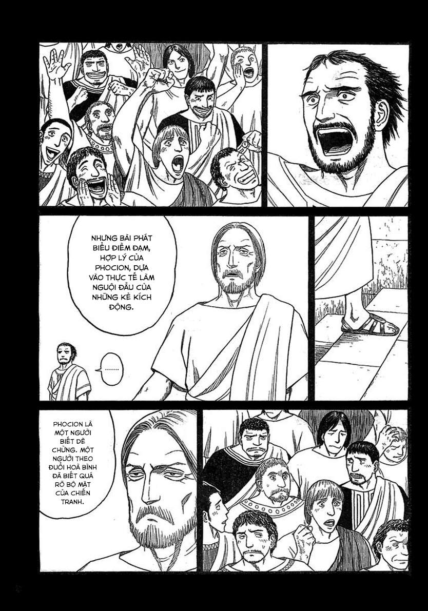 Historie Chapter 80 - 25