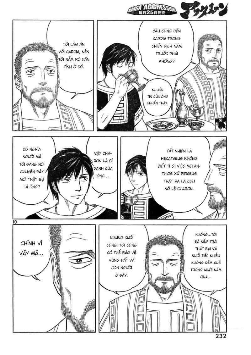 Historie Chapter 82 - 11