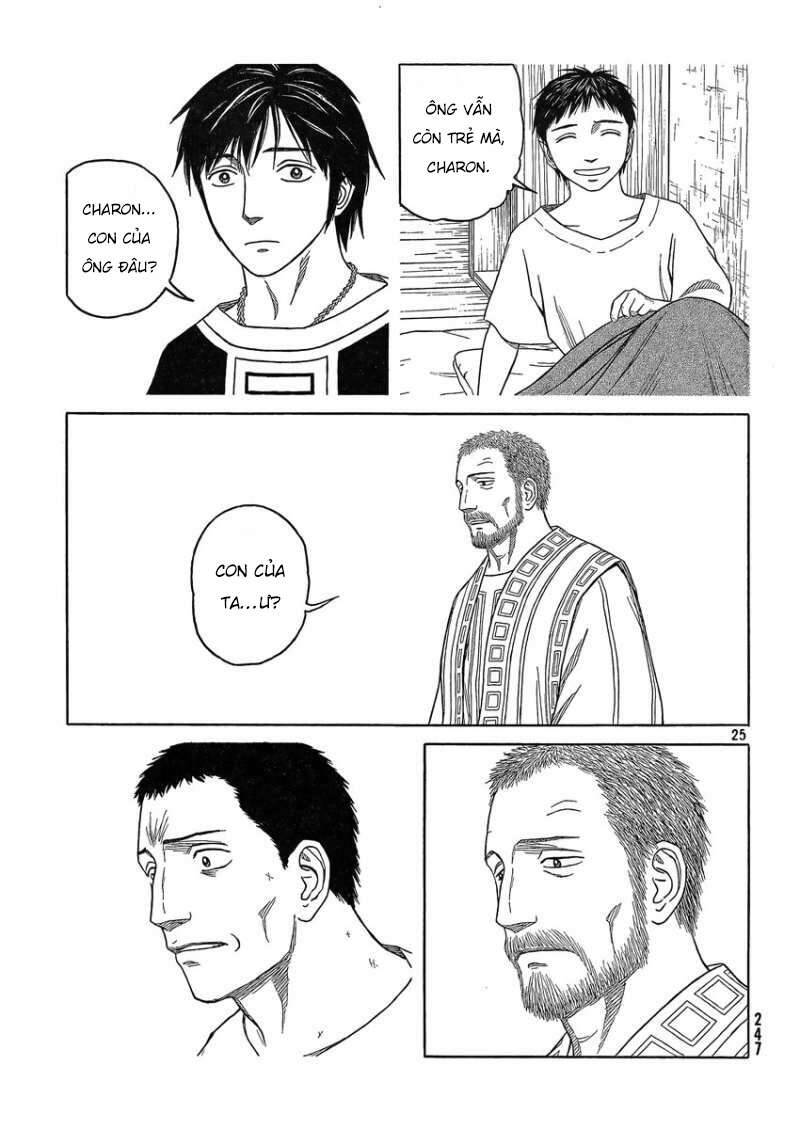 Historie Chapter 82 - 25