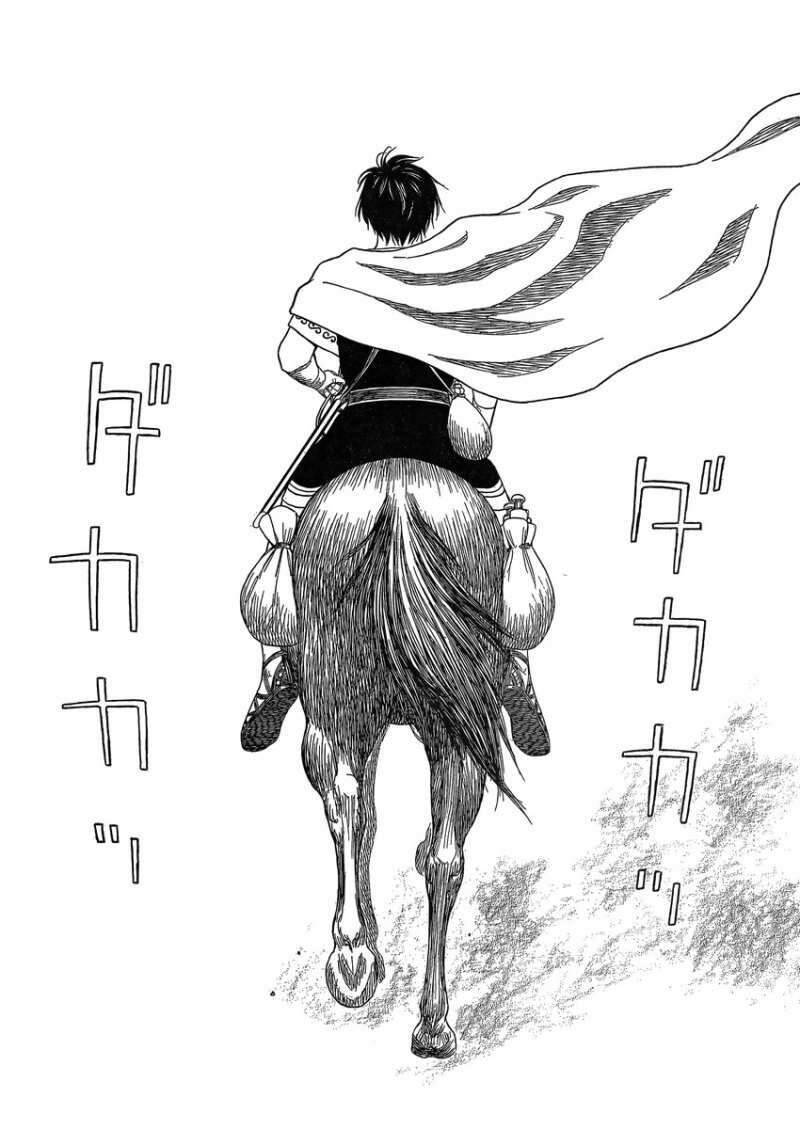 Historie Chapter 82 - 32