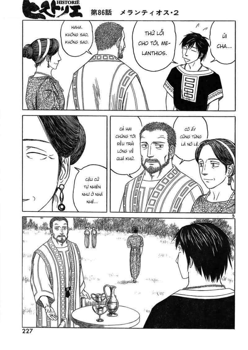 Historie Chapter 82 - 6