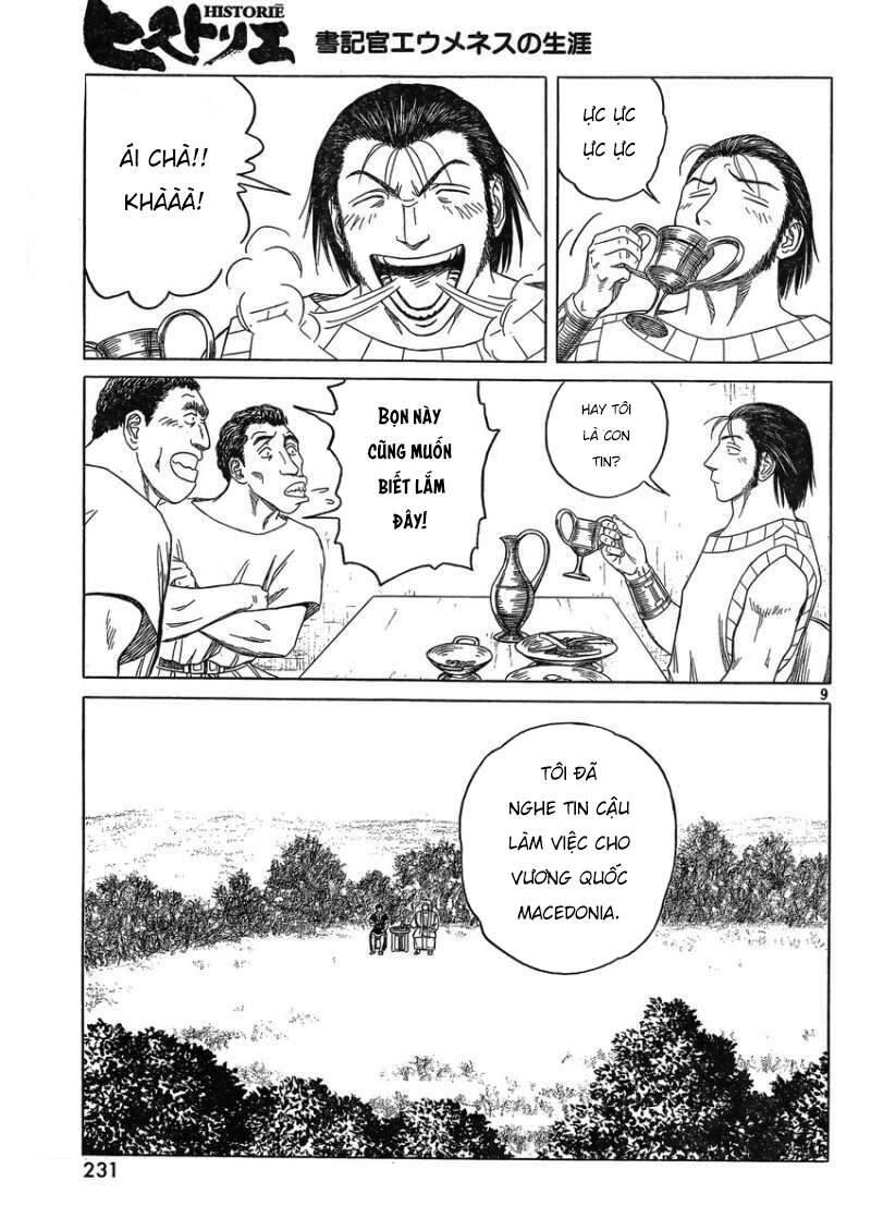 Historie Chapter 82 - 10