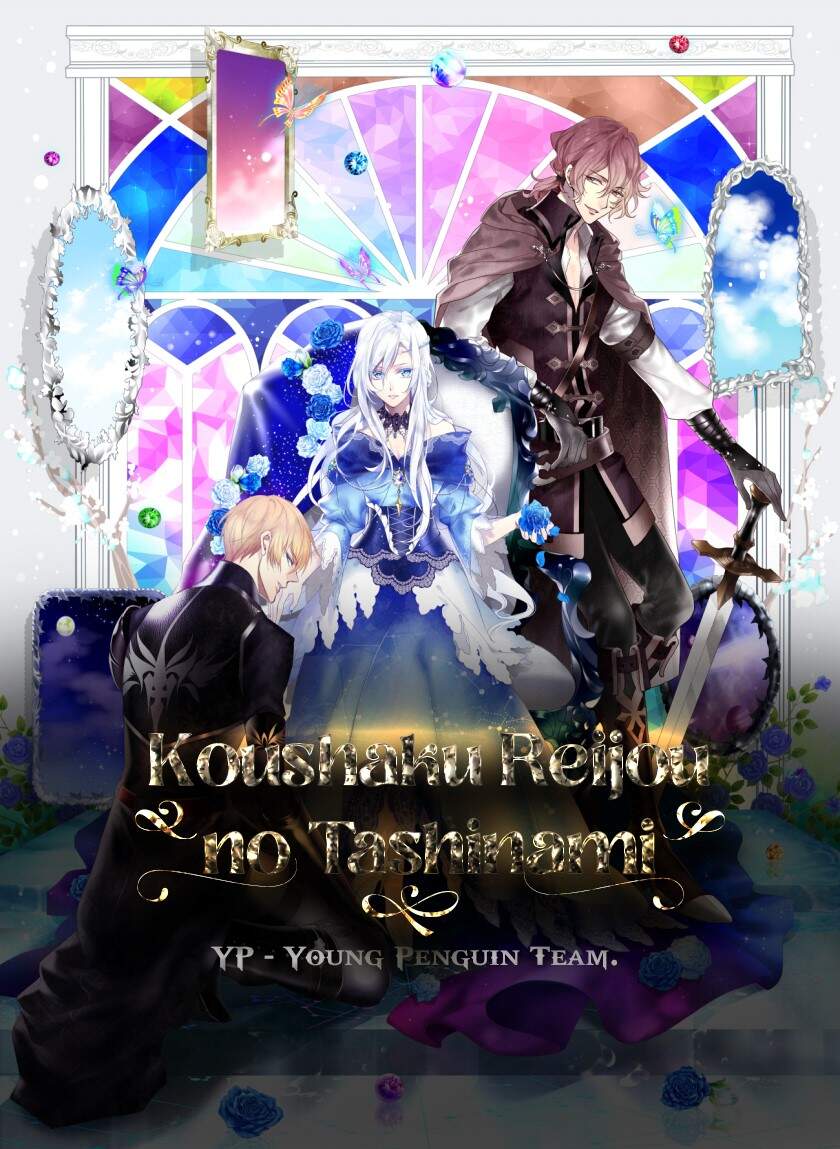 Koushaku Reijou No Tashinami Chapter 28 - 1