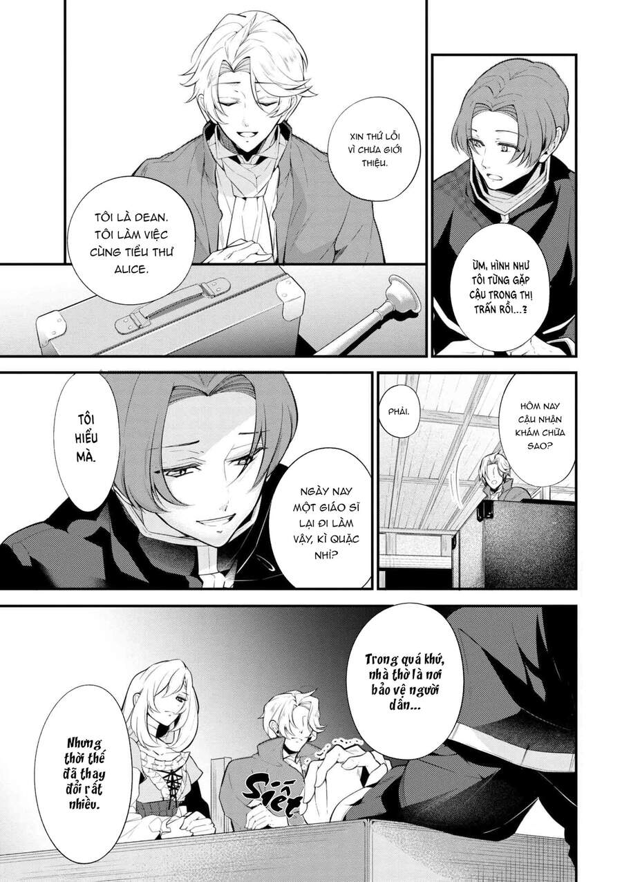 Koushaku Reijou No Tashinami Chapter 42.2 - 2