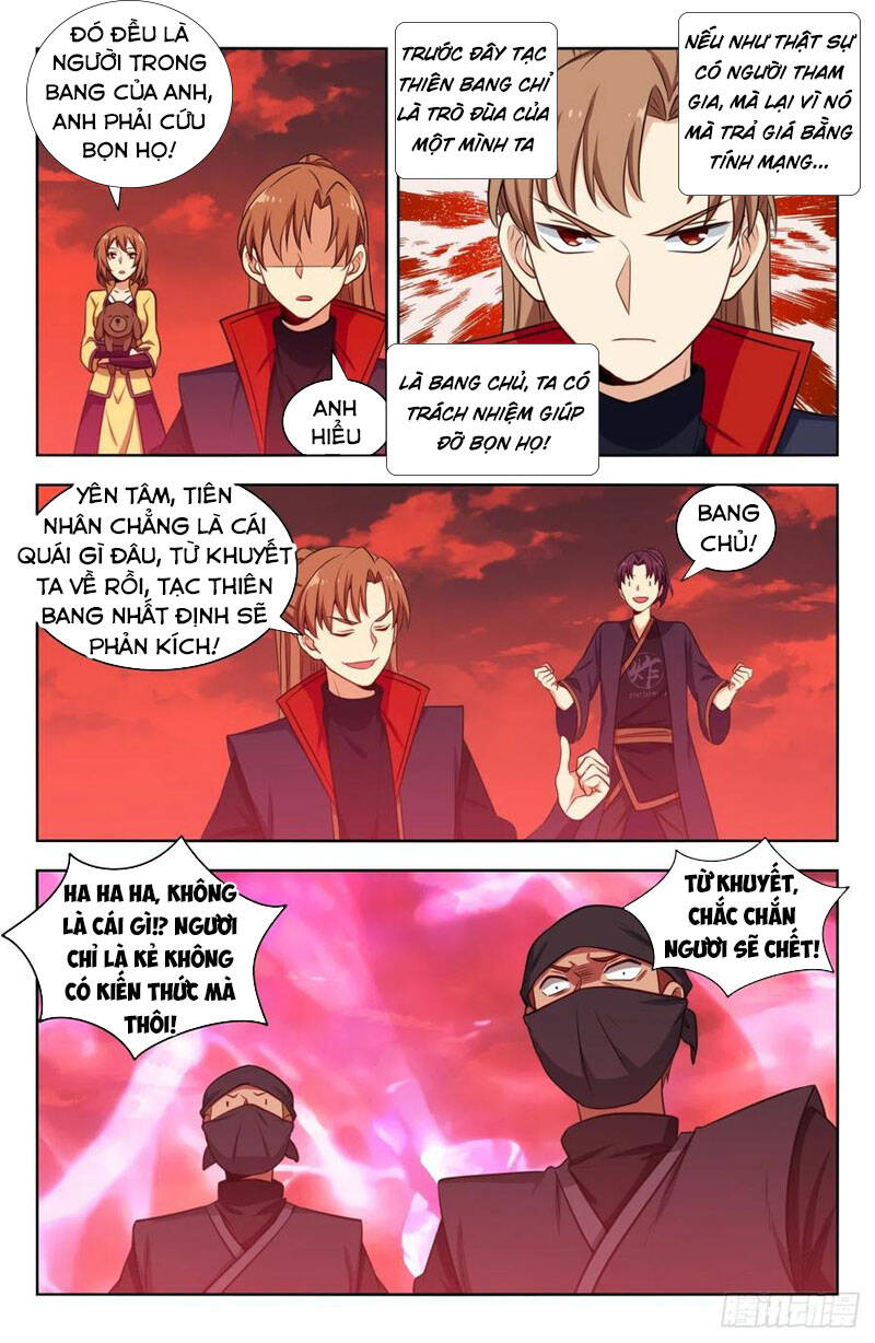 Tối Cường Phản Sáo Lộ Hệ Thống Chapter 346 - 11
