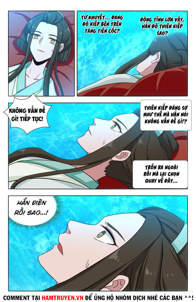 Tối Cường Phản Sáo Lộ Hệ Thống Chapter 365 - 3