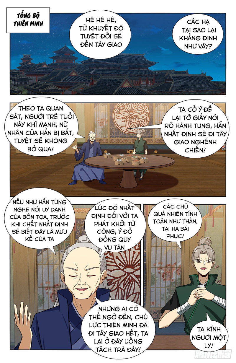 Tối Cường Phản Sáo Lộ Hệ Thống Chapter 379 - 3