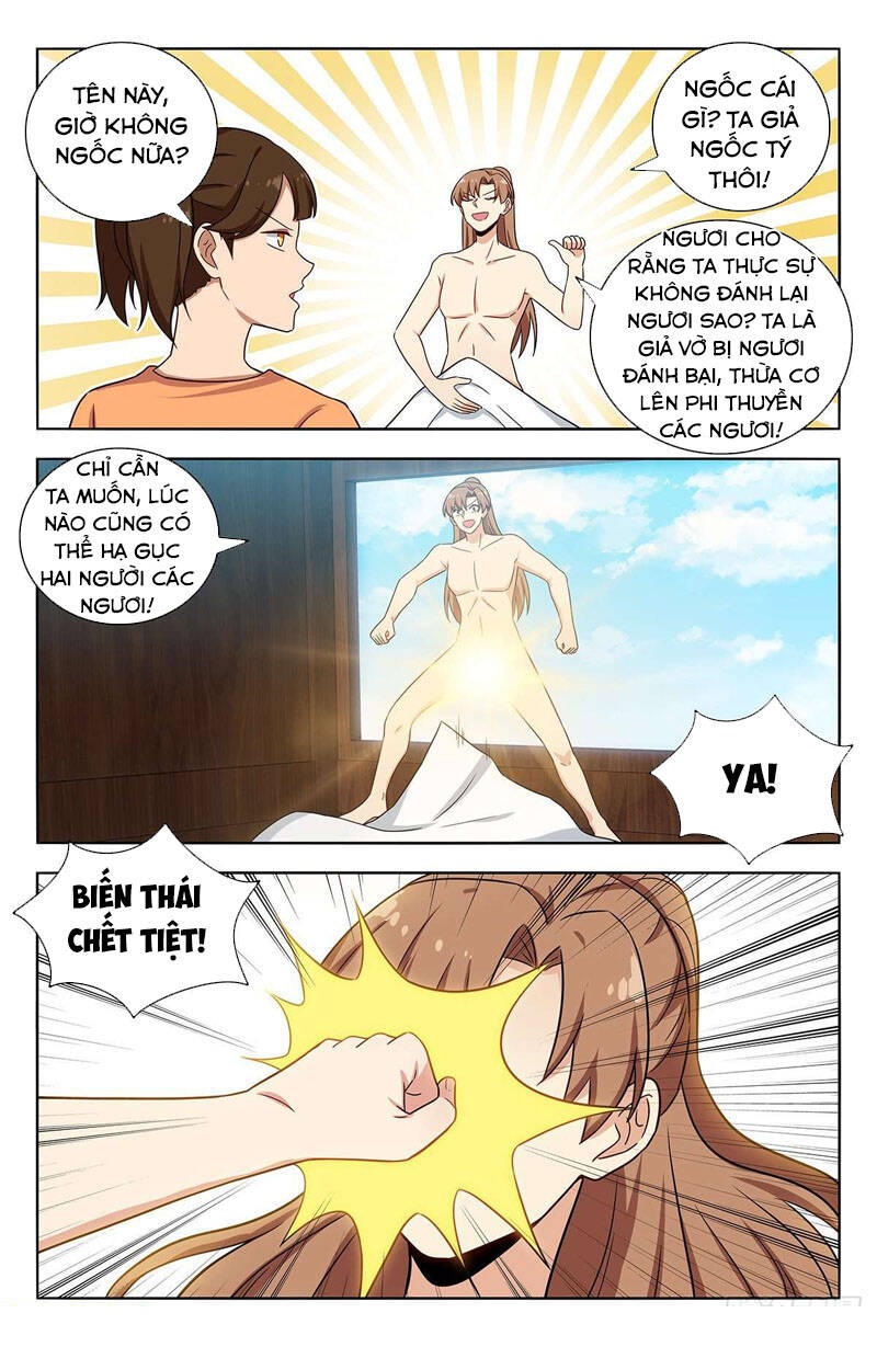 Tối Cường Phản Sáo Lộ Hệ Thống Chapter 385 - 11