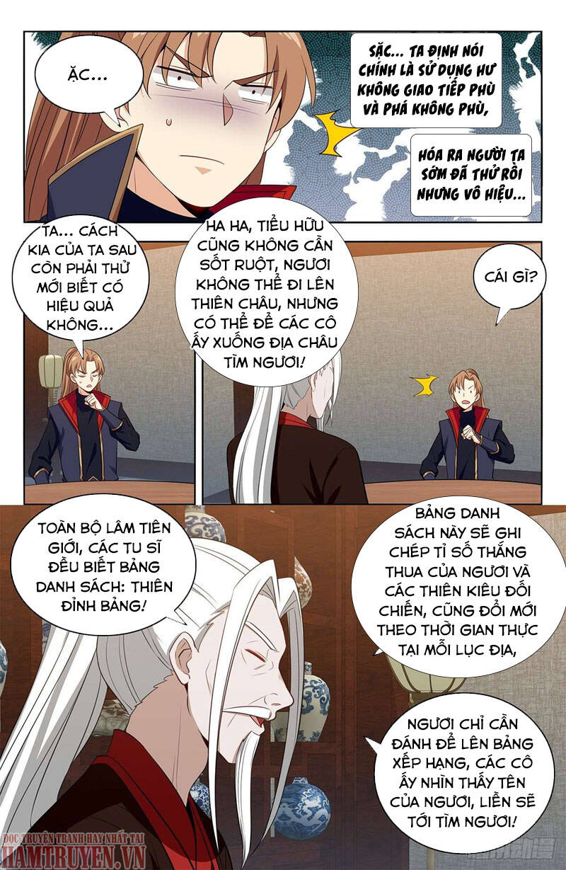 Tối Cường Phản Sáo Lộ Hệ Thống Chapter 391 - 12
