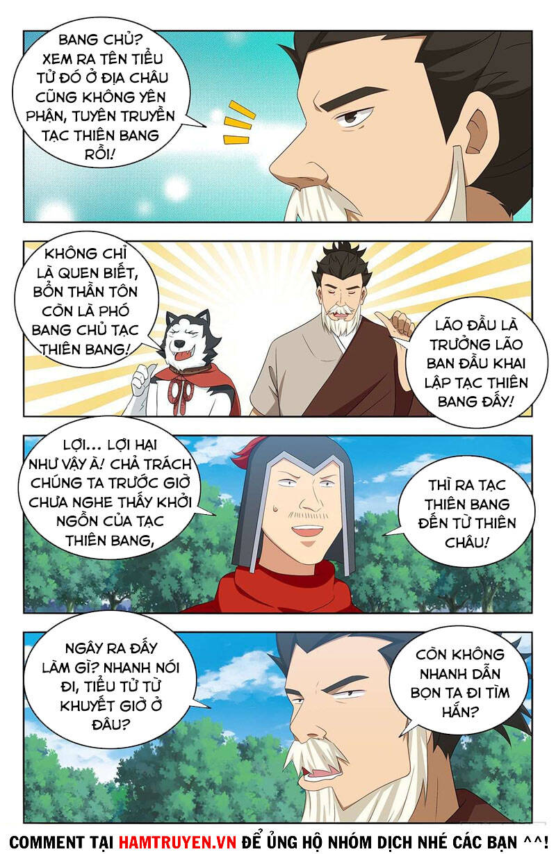 Tối Cường Phản Sáo Lộ Hệ Thống Chapter 407 - 11