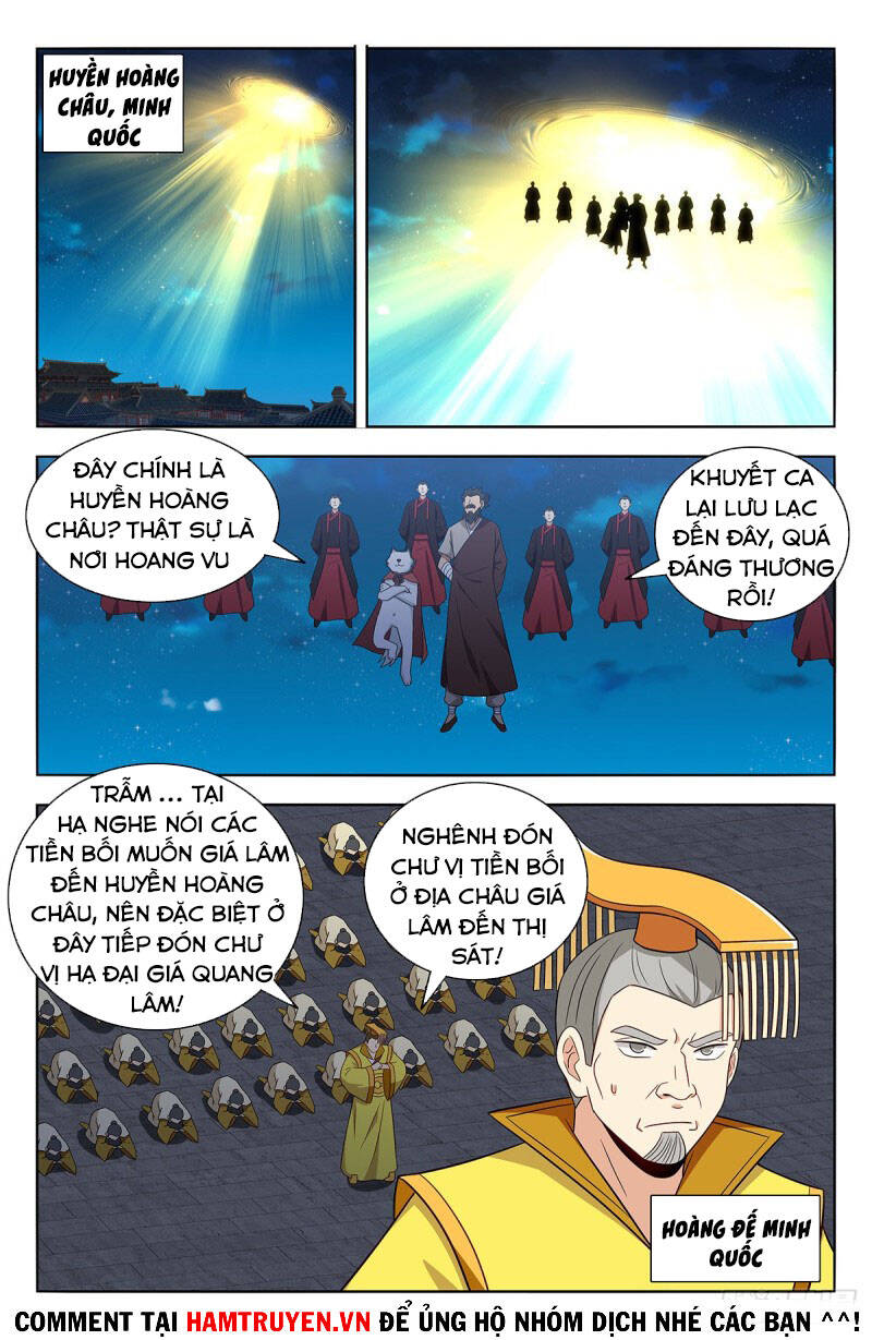 Tối Cường Phản Sáo Lộ Hệ Thống Chapter 414 - 7